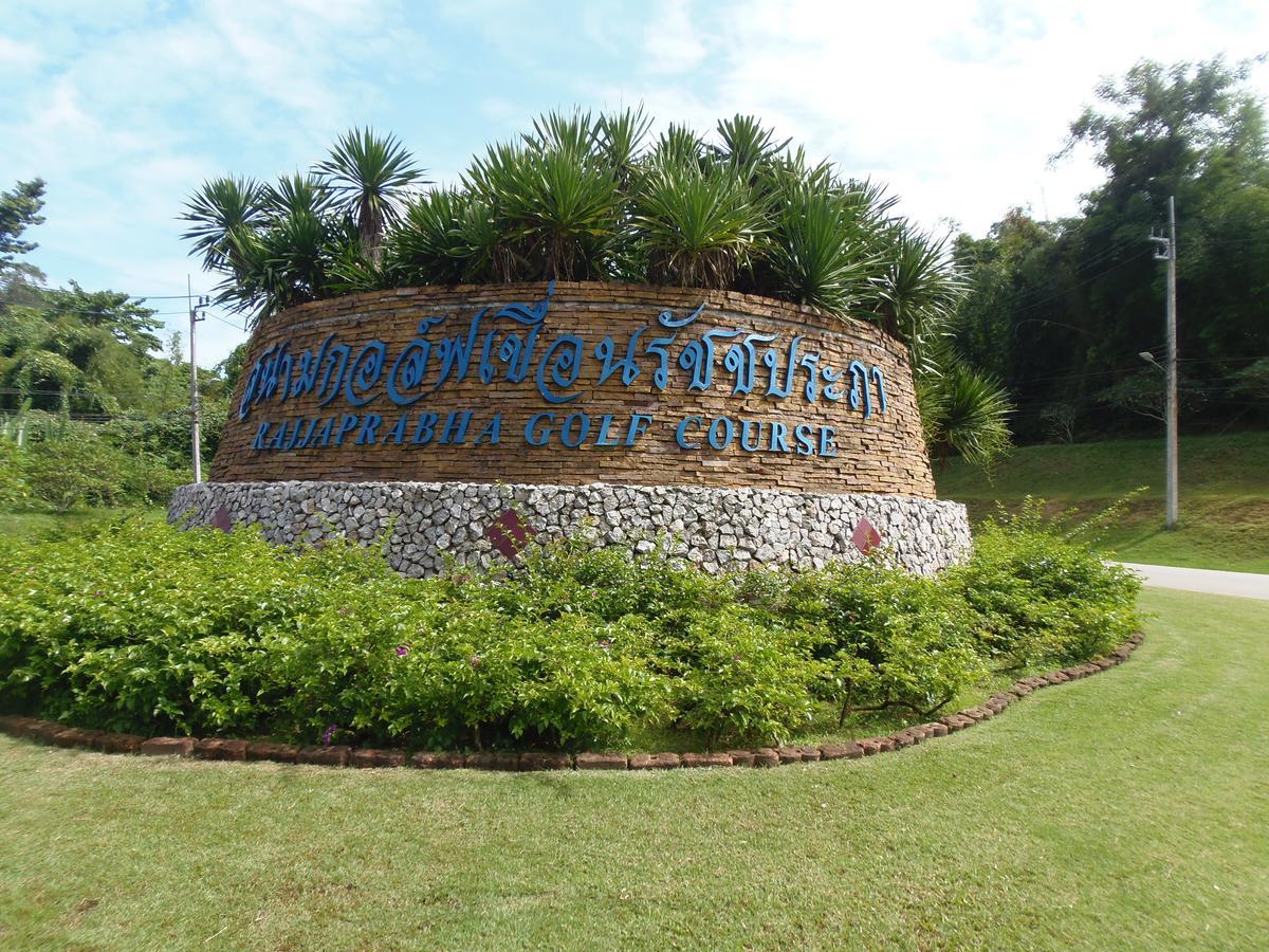 Bed and Breakfast Takhun Mountain View à Ban Tha Khun Extérieur photo