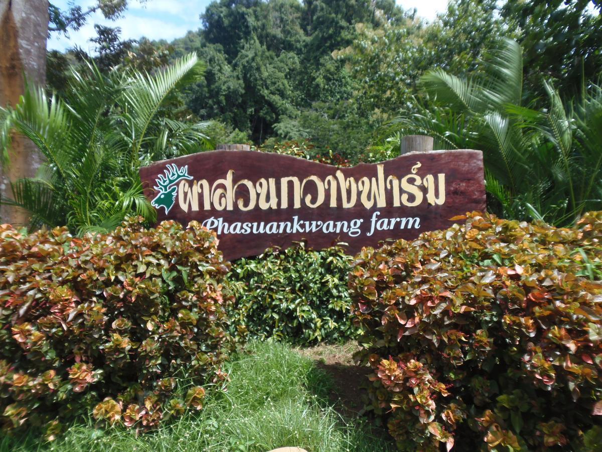Bed and Breakfast Takhun Mountain View à Ban Tha Khun Extérieur photo
